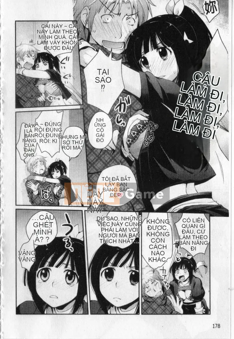 [Huan々Wei] Love Love's Sketchbook