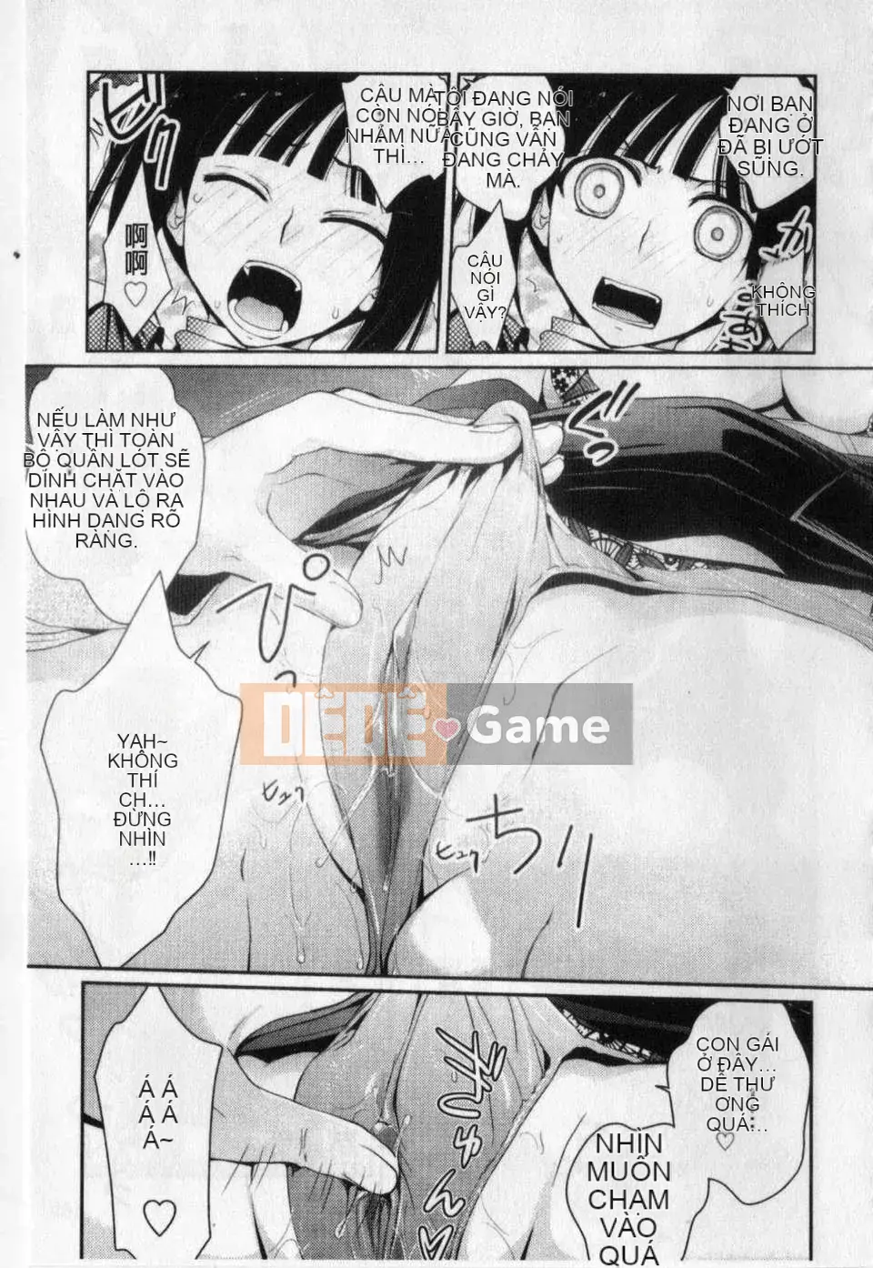 [Huan々Wei] Love Love's Sketchbook