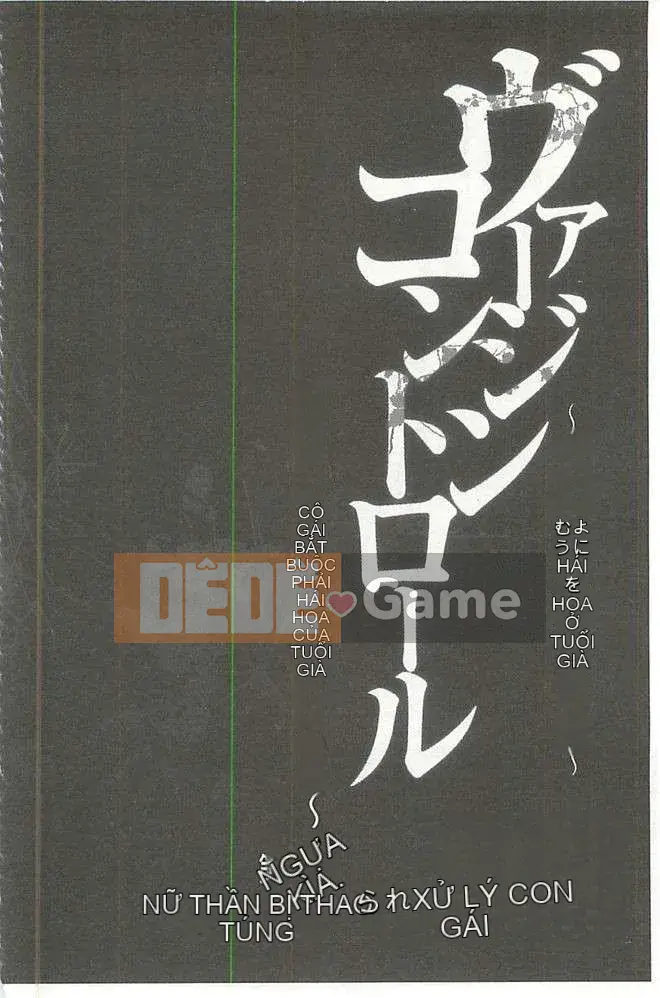 [Crimson] Kiểm soát trinh nữ Giống như hái một bông hoa cao [Trung Quốc]