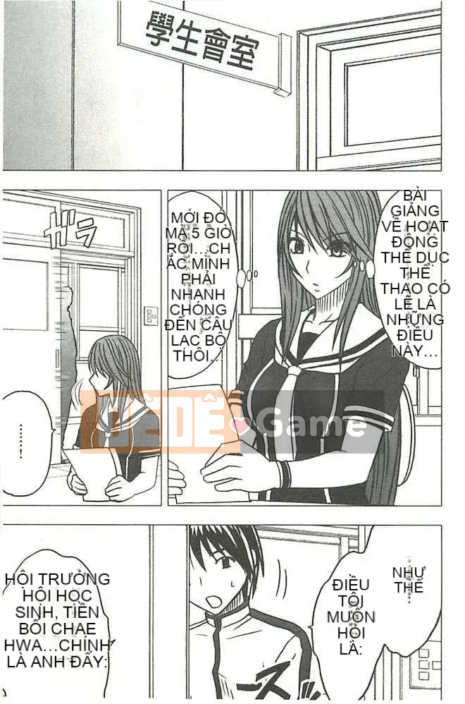 [Crimson] Kiểm soát trinh nữ Giống như hái một bông hoa cao [Trung Quốc]