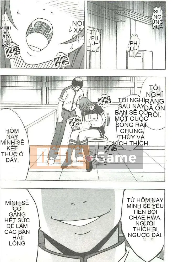 [Crimson] Kiểm soát trinh nữ Giống như hái một bông hoa cao [Trung Quốc]