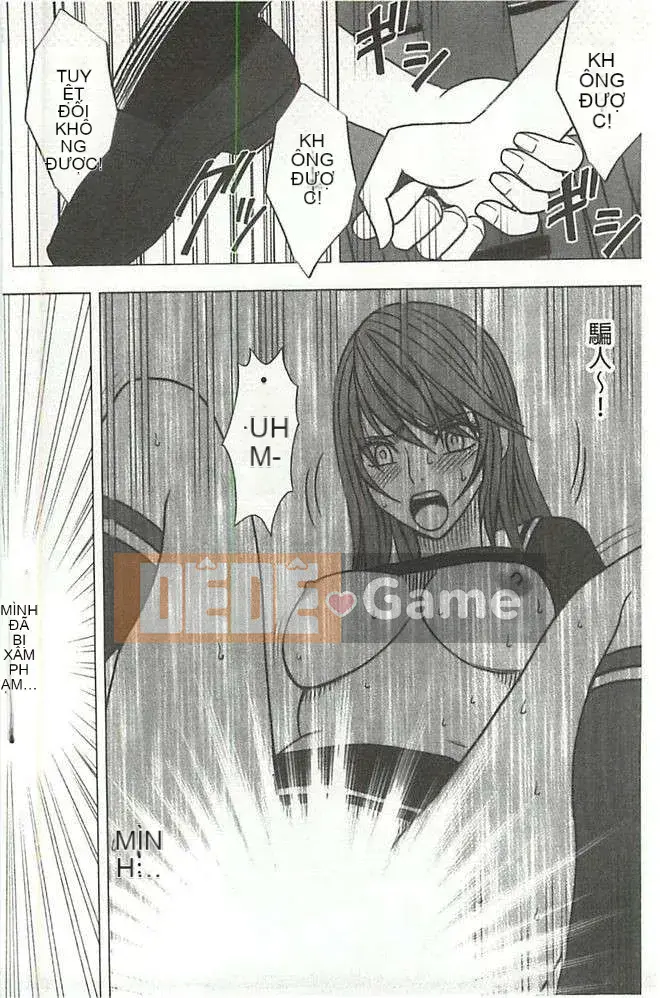 [Crimson] Kiểm soát trinh nữ Giống như hái một bông hoa cao [Trung Quốc]