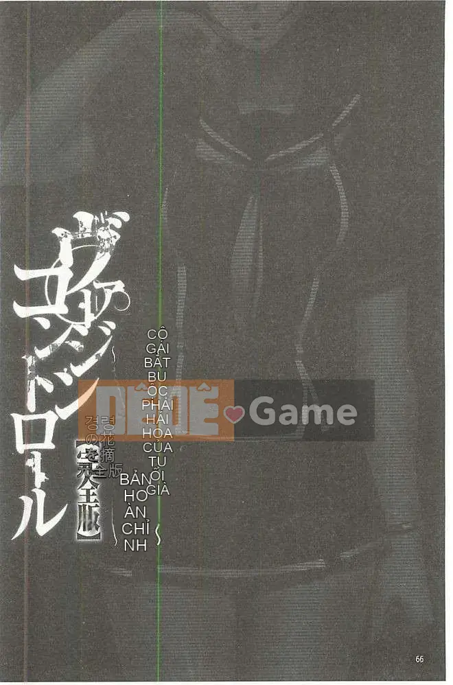 [Crimson] Kiểm soát trinh nữ Giống như hái một bông hoa cao [Trung Quốc]