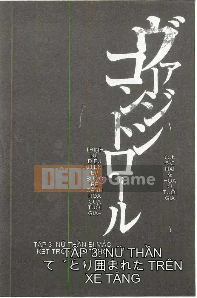[Crimson] Kiểm soát trinh nữ Giống như hái một bông hoa cao [Trung Quốc]