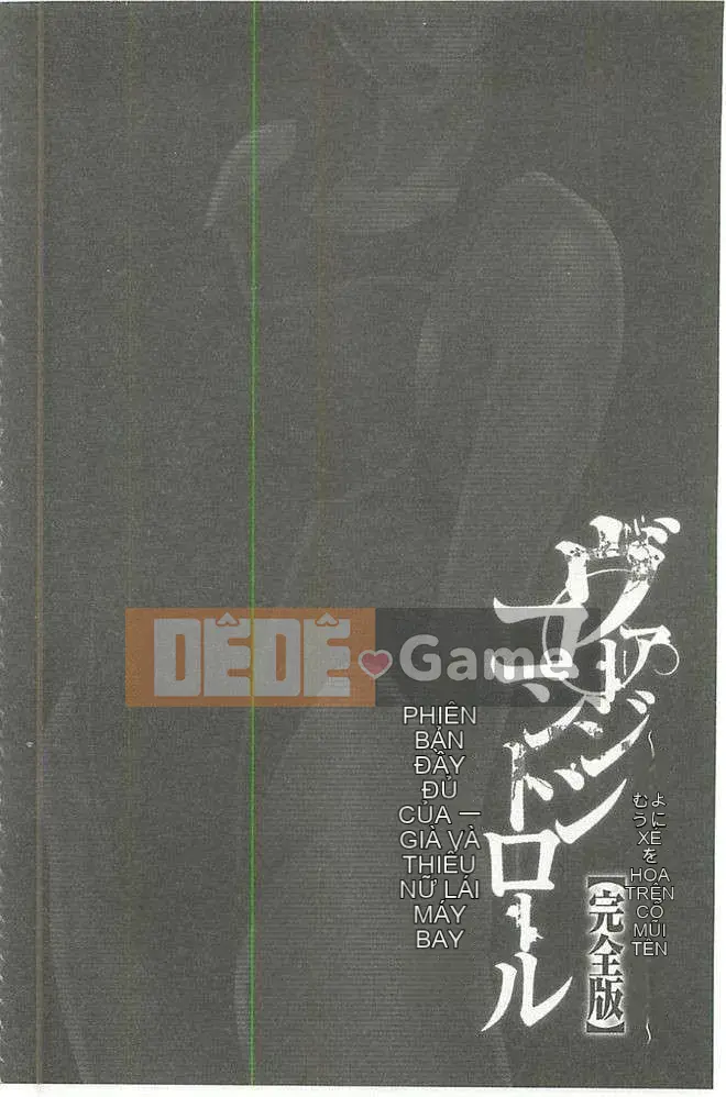 [Crimson] Kiểm soát trinh nữ Giống như hái một bông hoa cao [Trung Quốc]