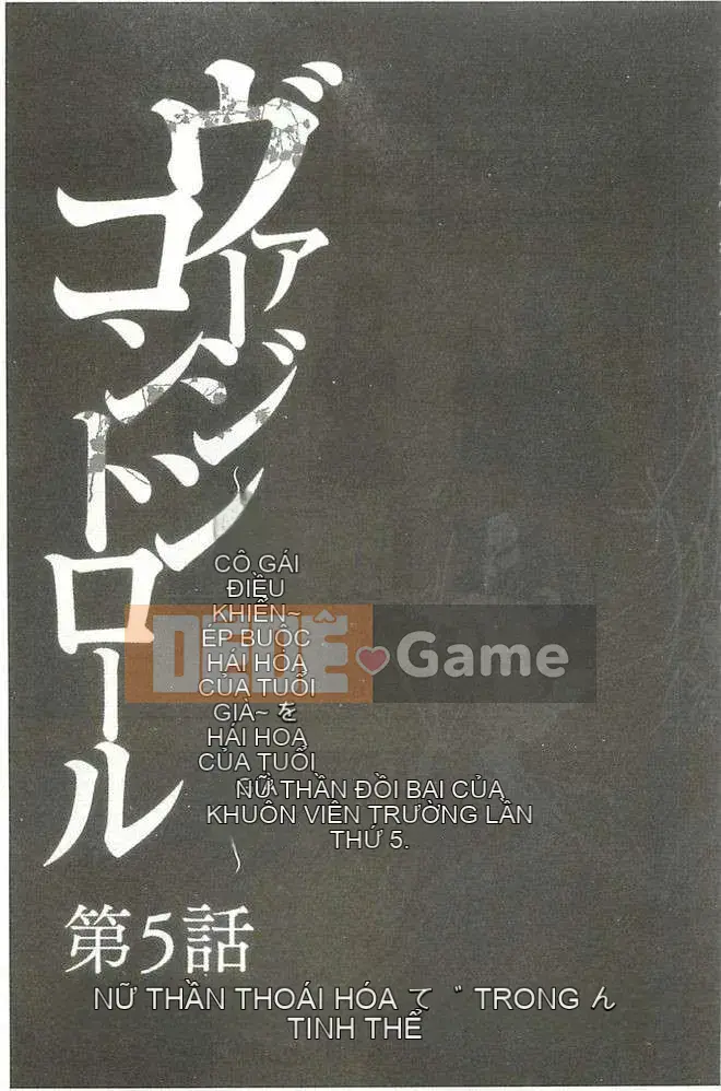 [Crimson] Kiểm soát trinh nữ Giống như hái một bông hoa cao [Trung Quốc]