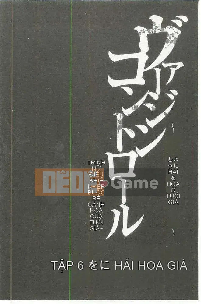 [Crimson] Kiểm soát trinh nữ Giống như hái một bông hoa cao [Trung Quốc]
