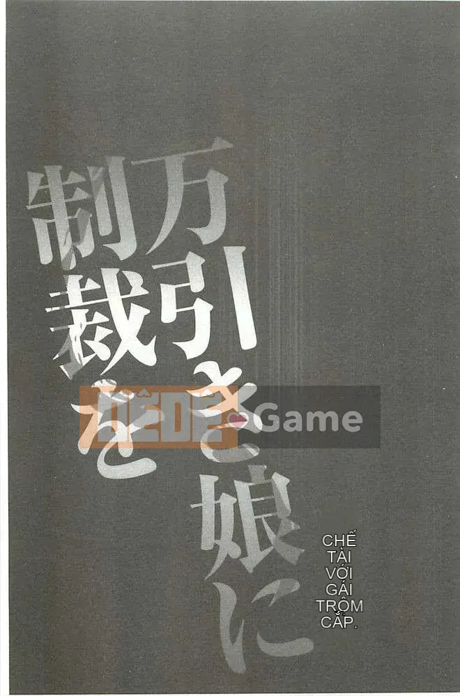 [Crimson] Kiểm soát trinh nữ Giống như hái một bông hoa cao [Trung Quốc]