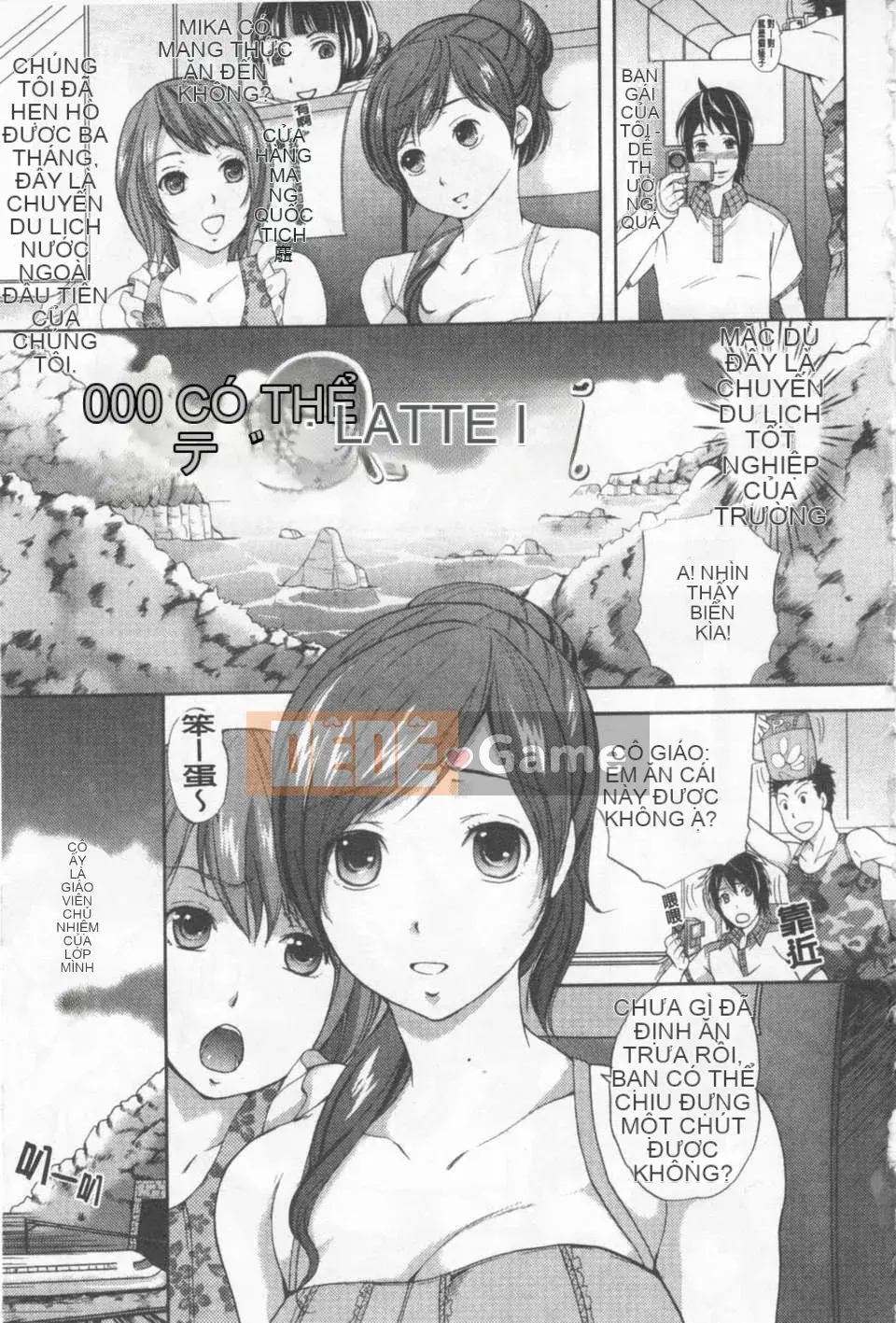 [Sữa đường] Mật đường làm đẹp không đứng đắn