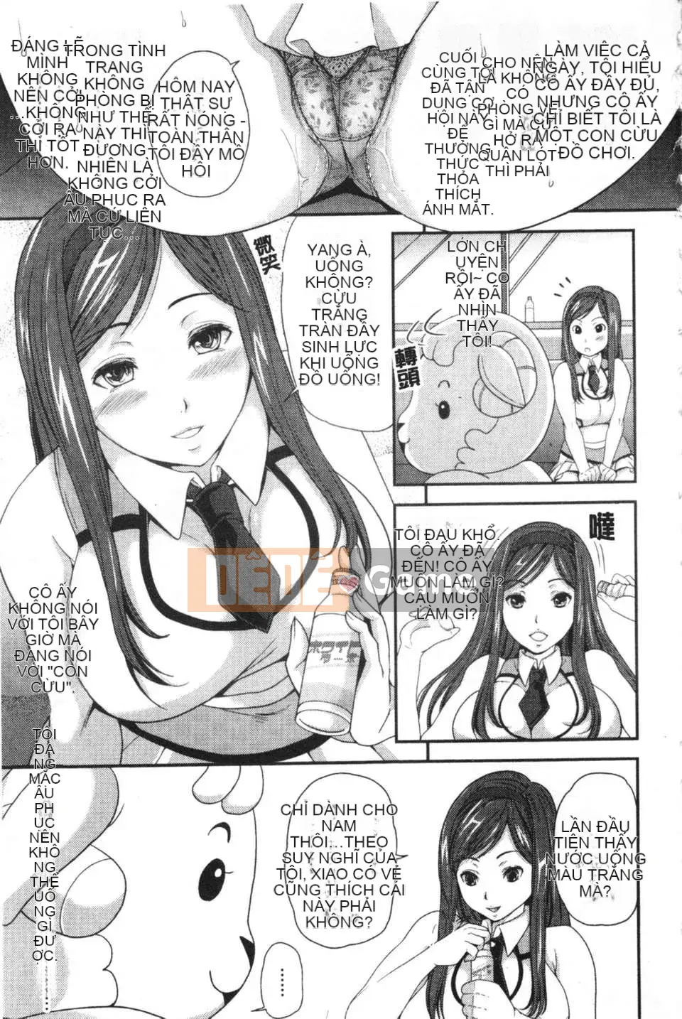 [Sữa đường] Mật đường làm đẹp không đứng đắn