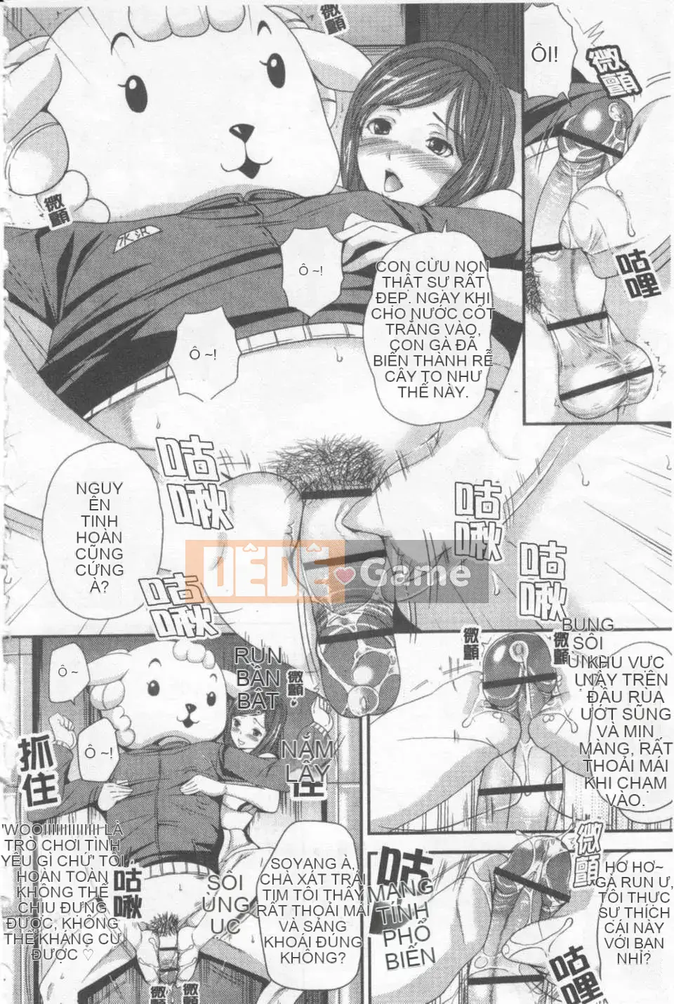 [Sữa đường] Mật đường làm đẹp không đứng đắn