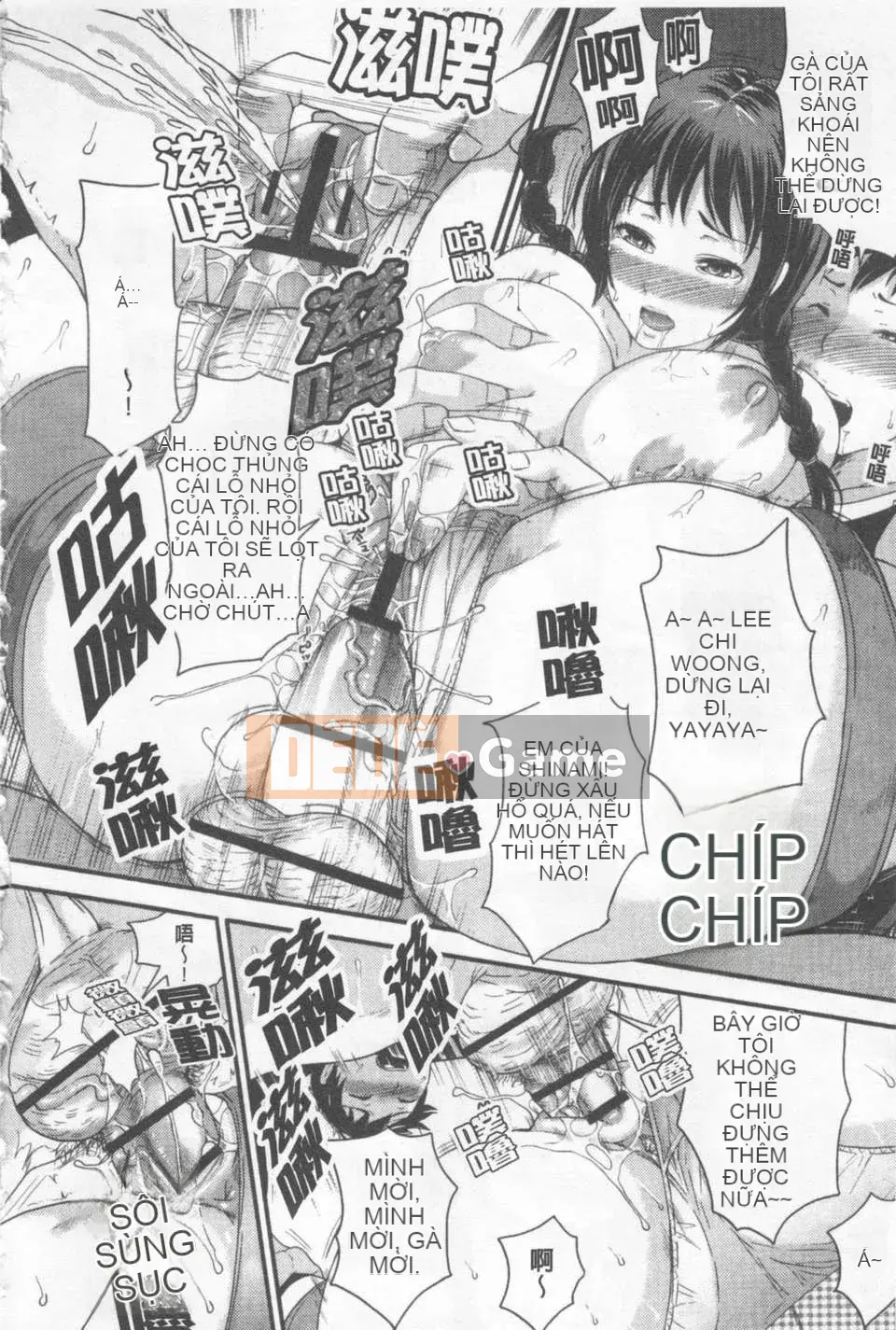 [Sữa đường] Mật đường làm đẹp không đứng đắn