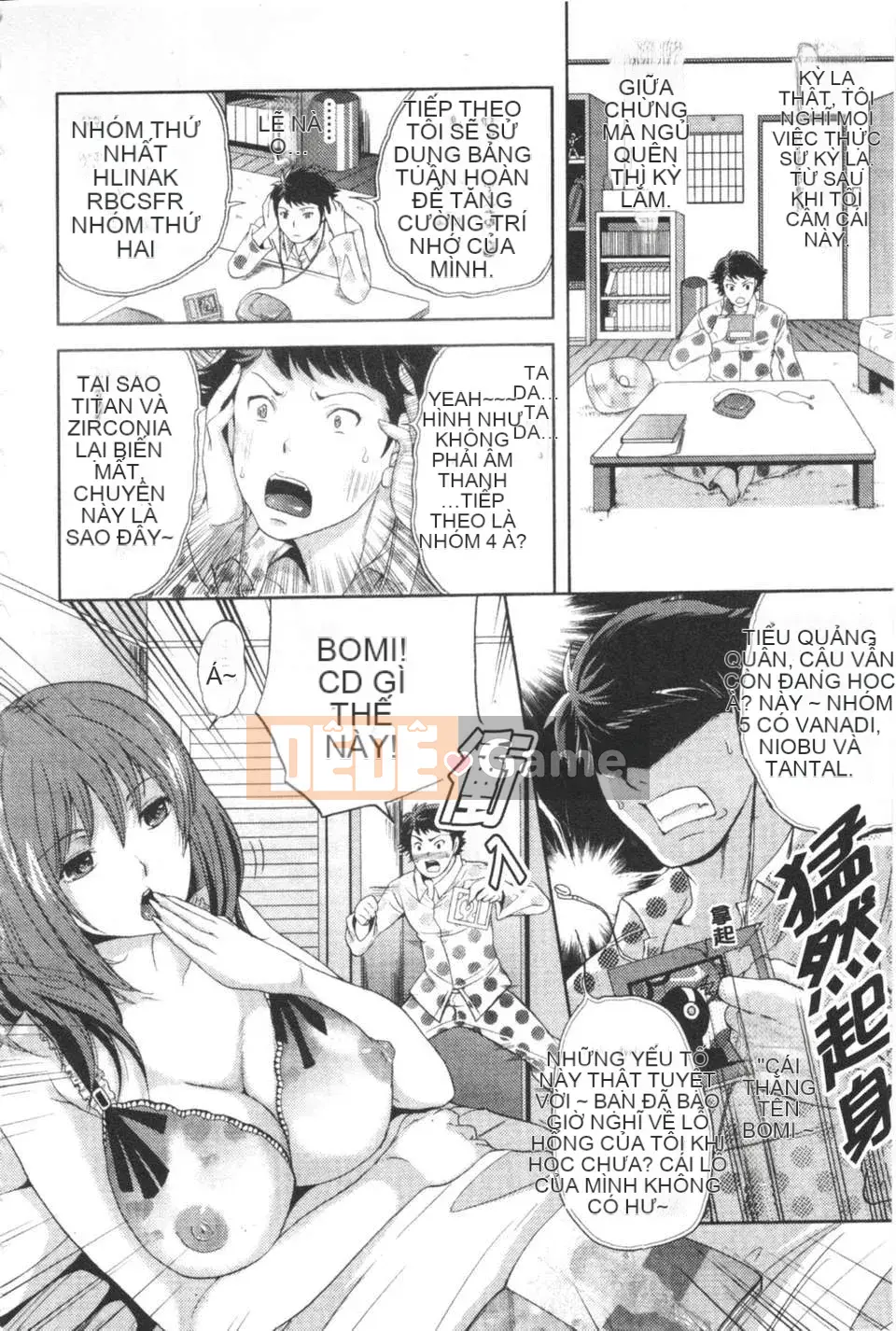 [Sữa đường] Mật đường làm đẹp không đứng đắn