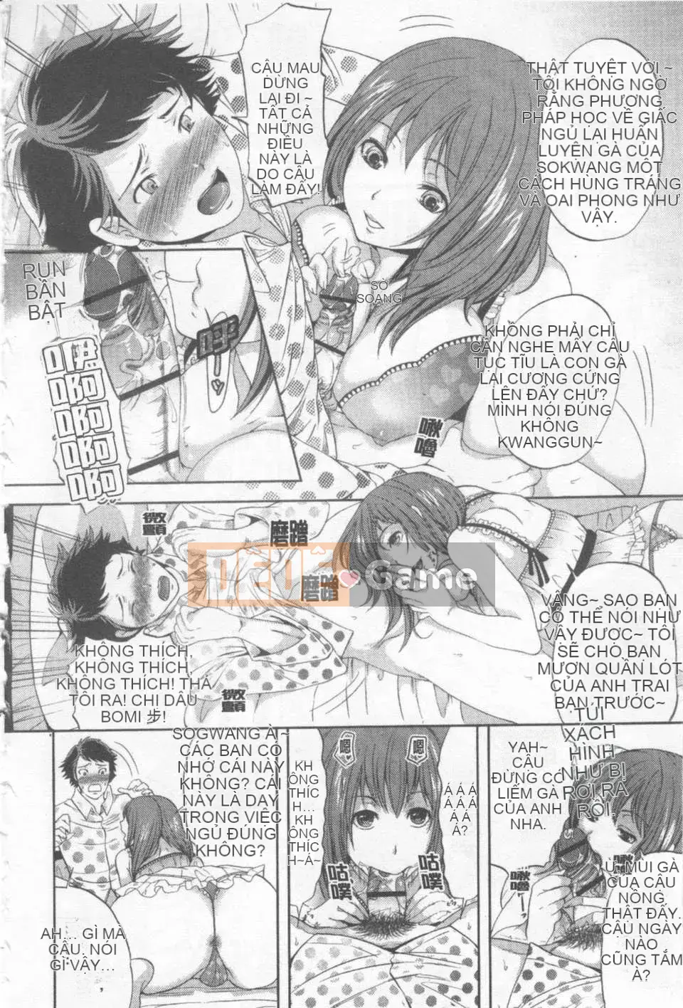 [Sữa đường] Mật đường làm đẹp không đứng đắn