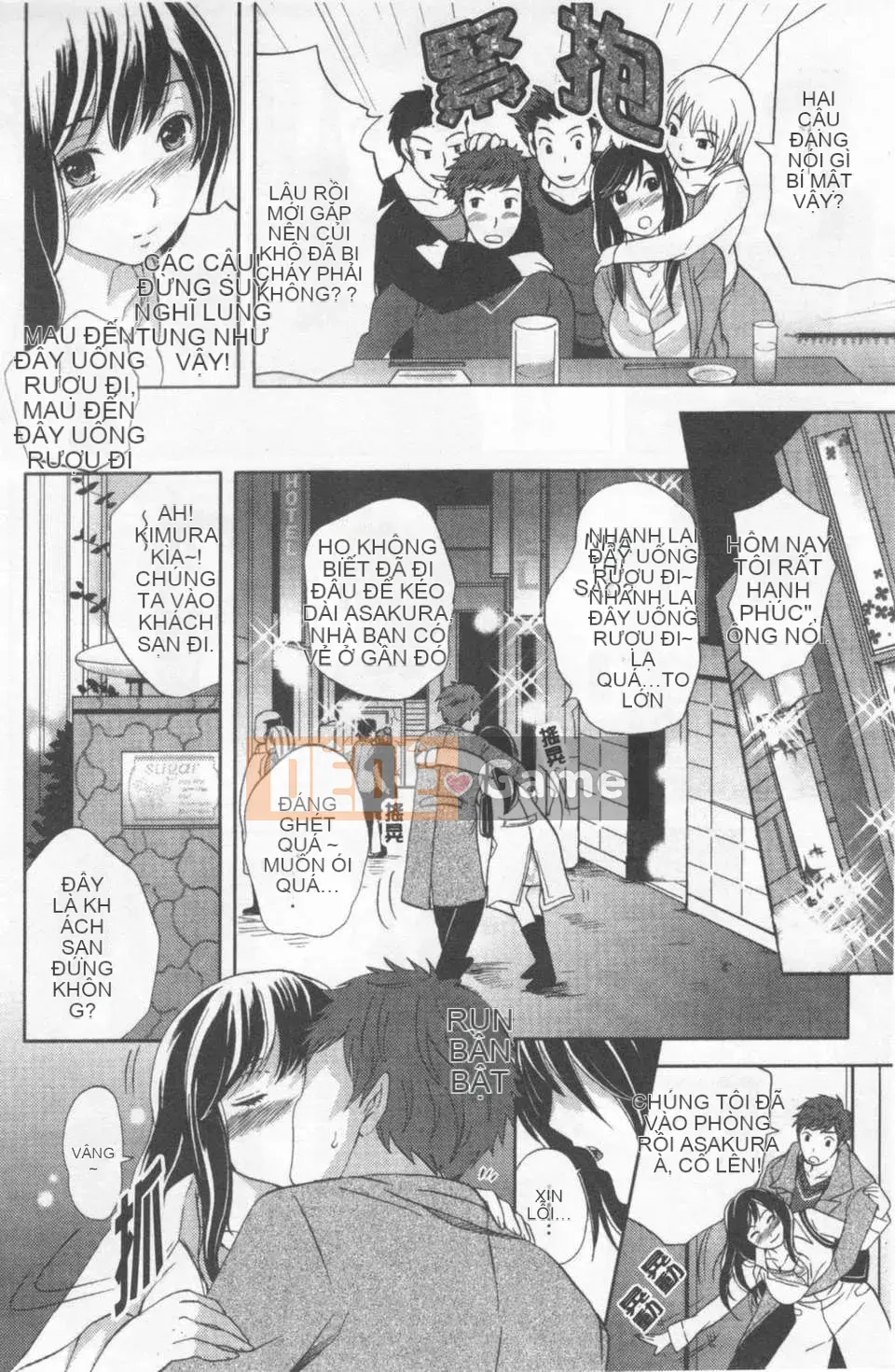 [Sữa đường] Mật đường làm đẹp không đứng đắn