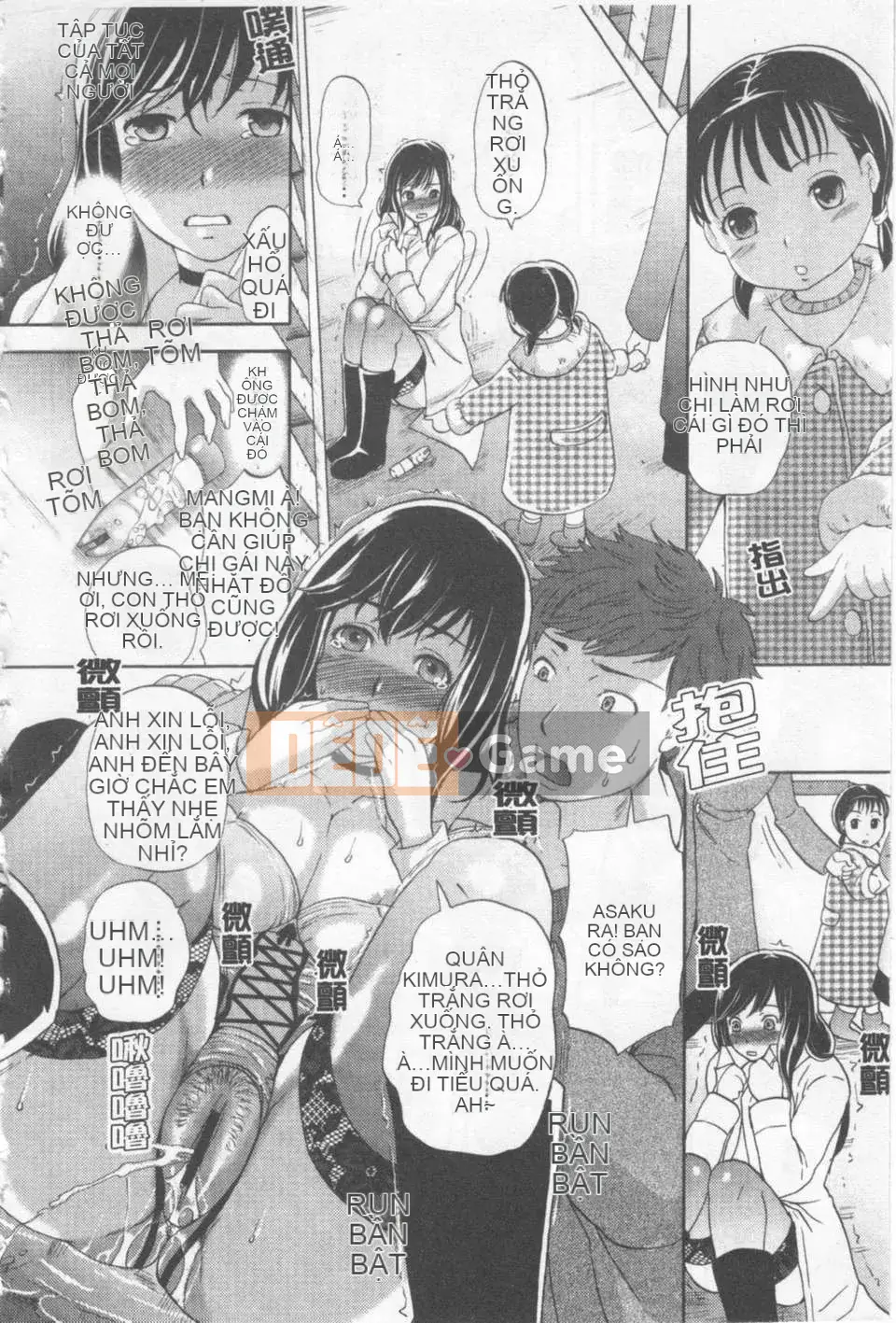 [Sữa đường] Mật đường làm đẹp không đứng đắn