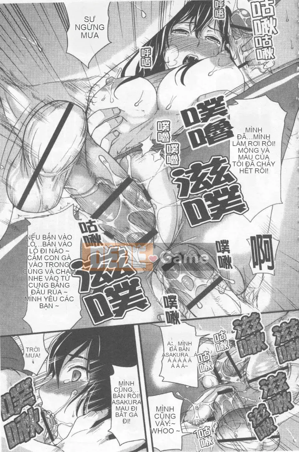 [Sữa đường] Mật đường làm đẹp không đứng đắn