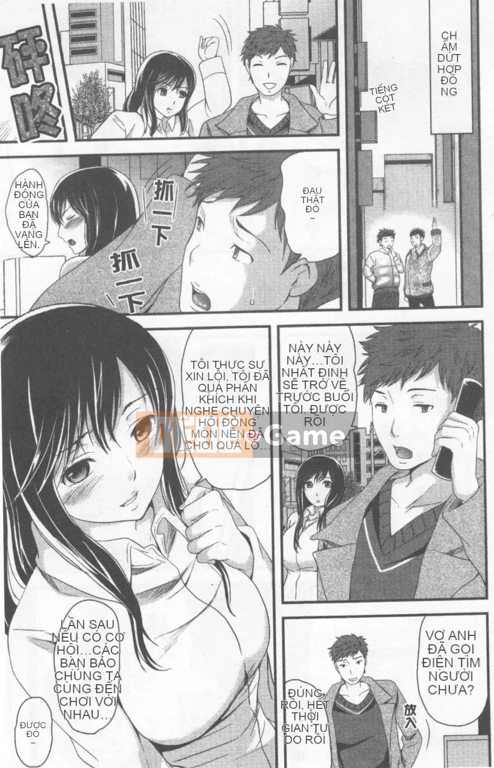 [Sữa đường] Mật đường làm đẹp không đứng đắn