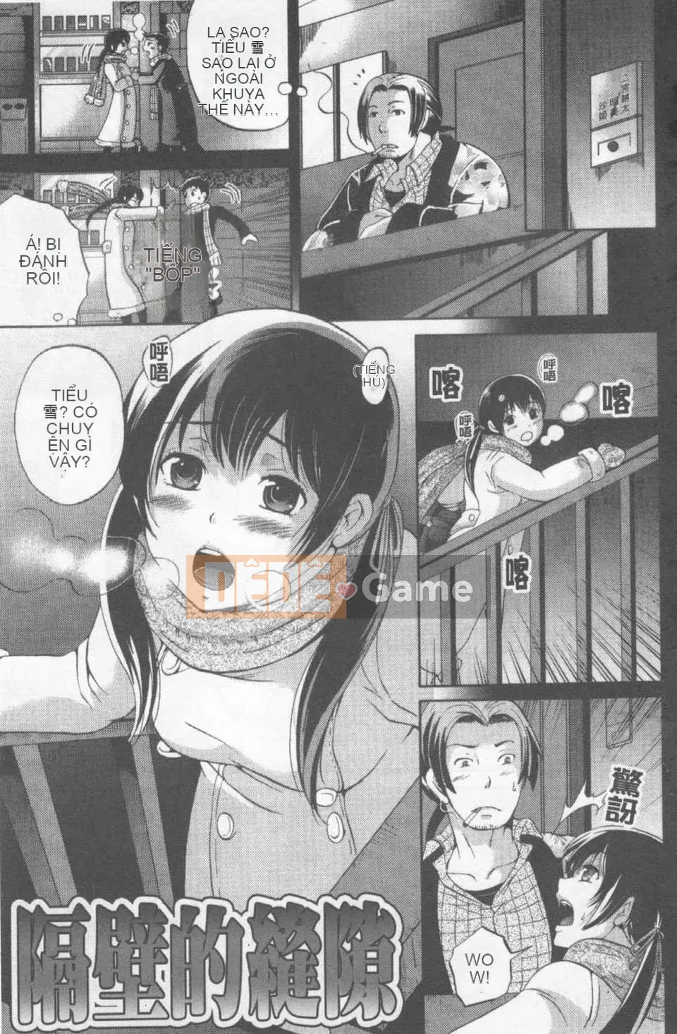 [Sữa đường] Mật đường làm đẹp không đứng đắn