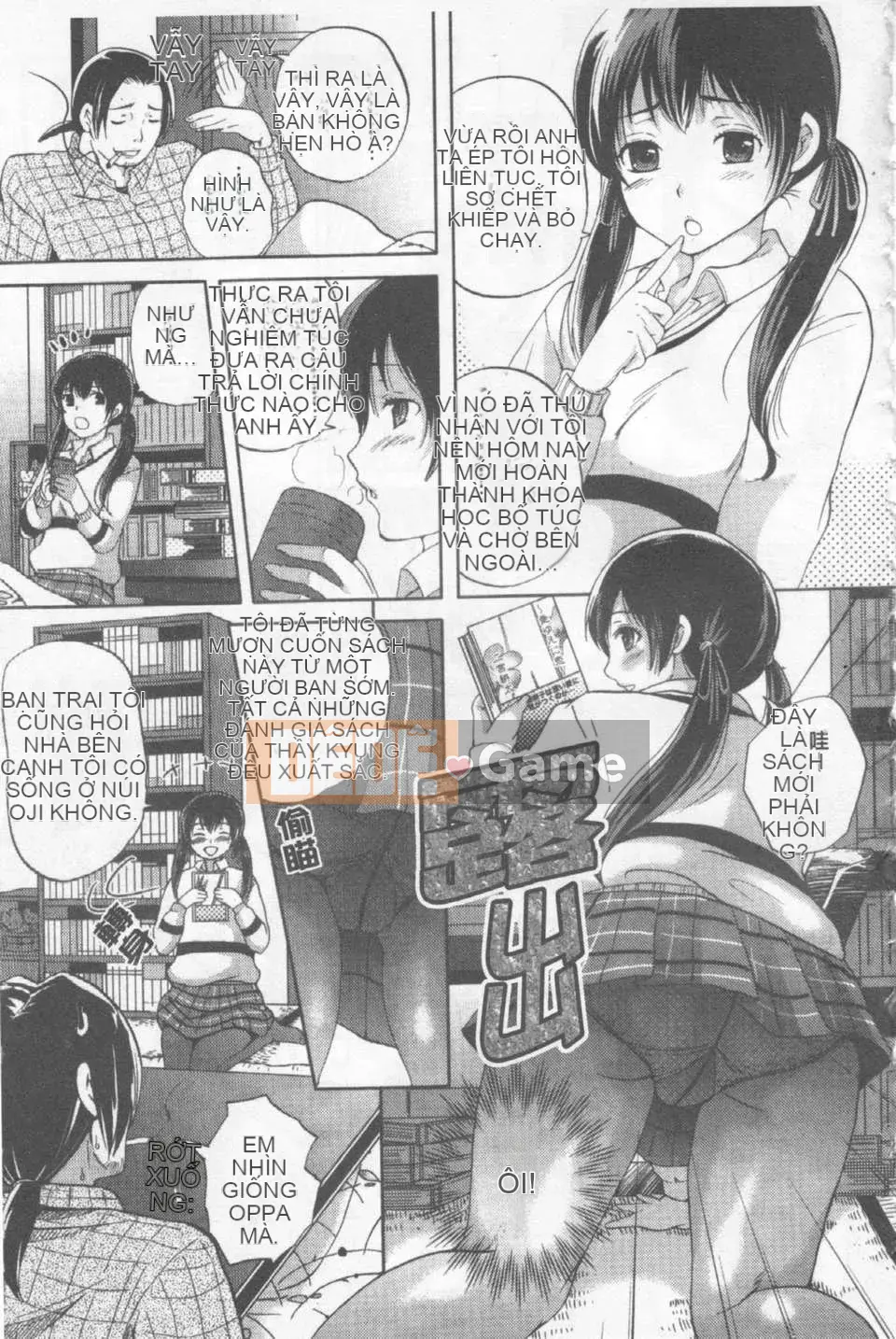 [Sữa đường] Mật đường làm đẹp không đứng đắn