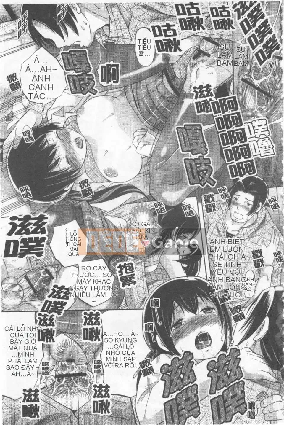 [Sữa đường] Mật đường làm đẹp không đứng đắn