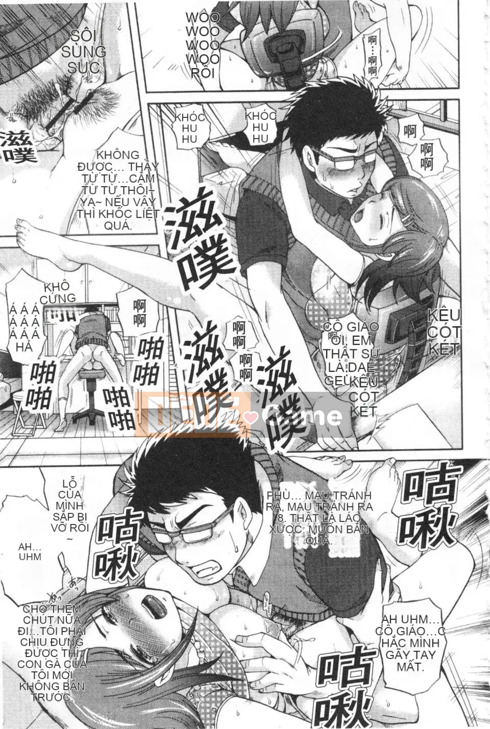 [Sữa đường] Mật đường làm đẹp không đứng đắn