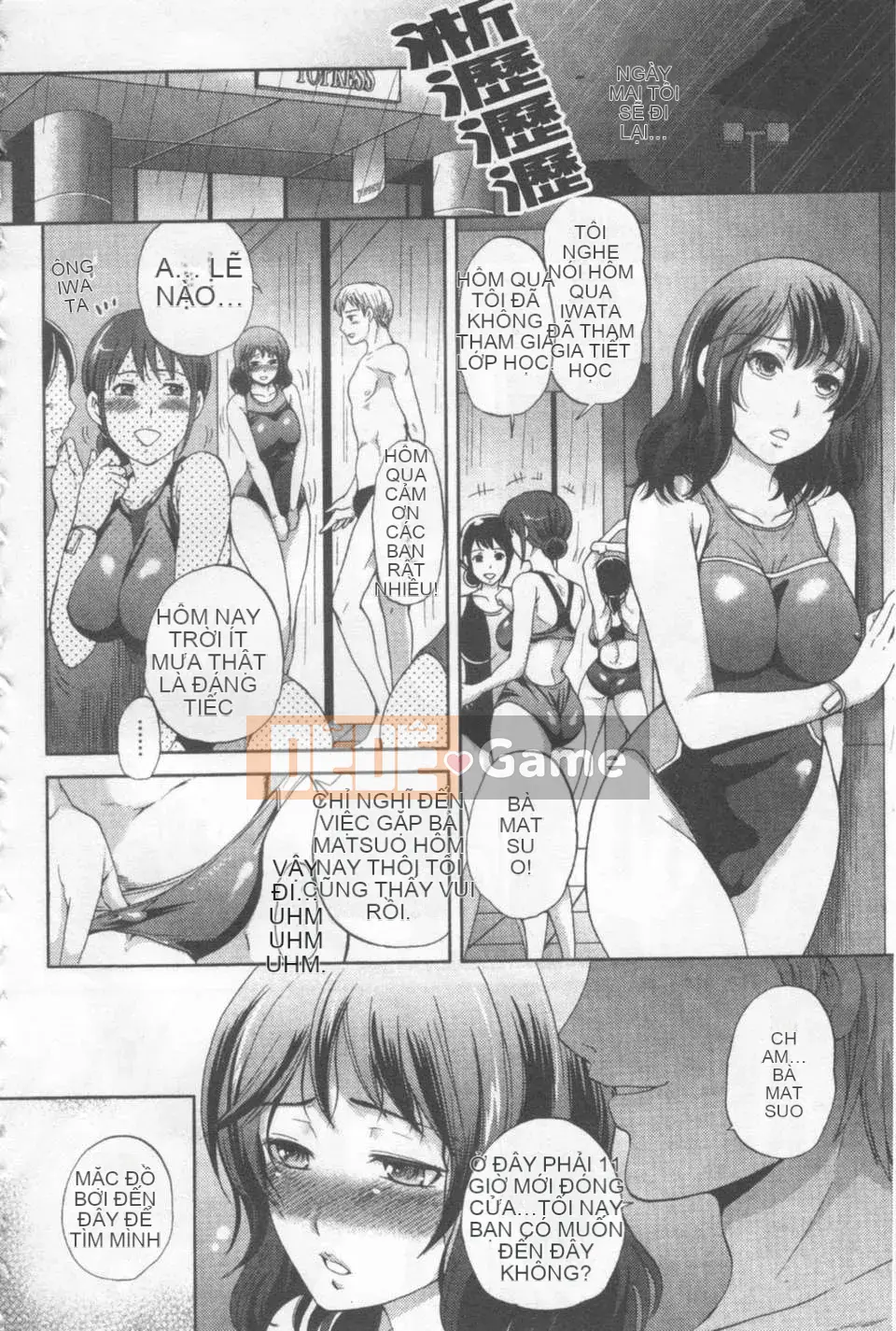 [Sữa đường] Mật đường làm đẹp không đứng đắn