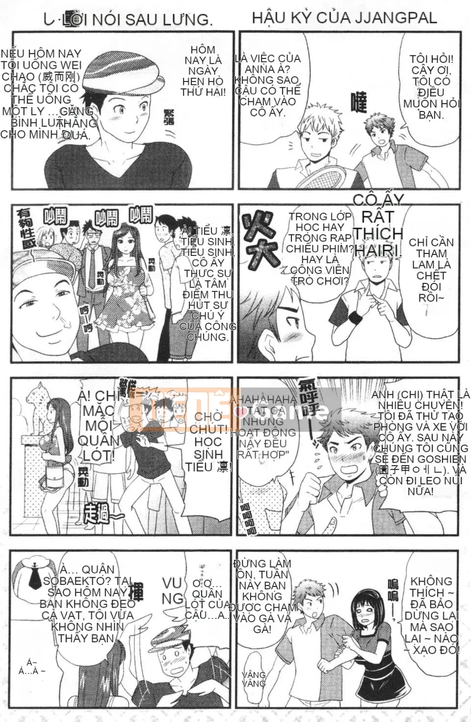 [Sữa đường] Mật đường làm đẹp không đứng đắn