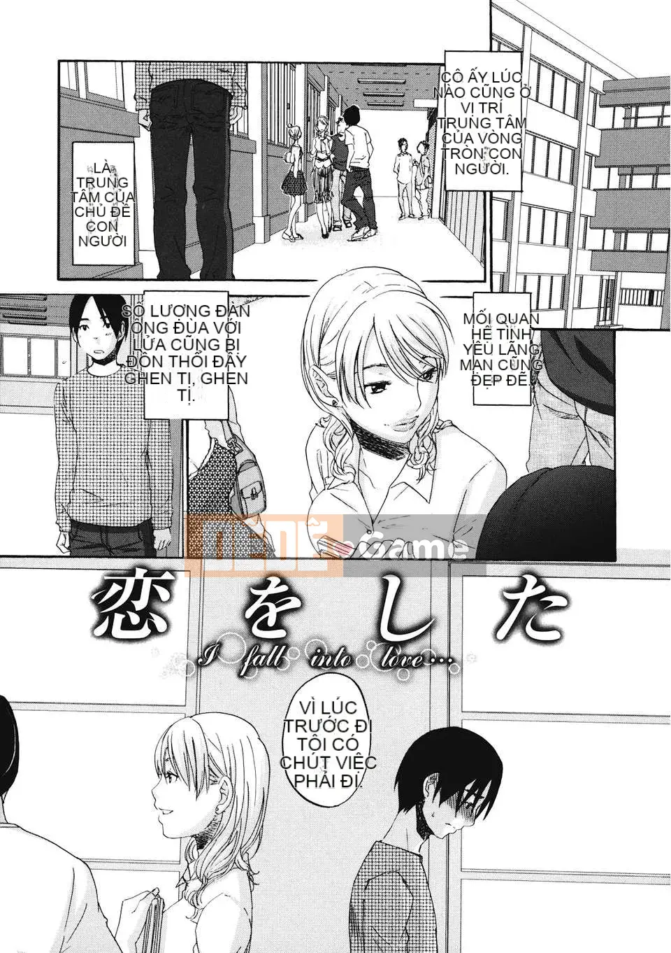 [Kitagawa Touta] Binetsuhime [12-07-30]