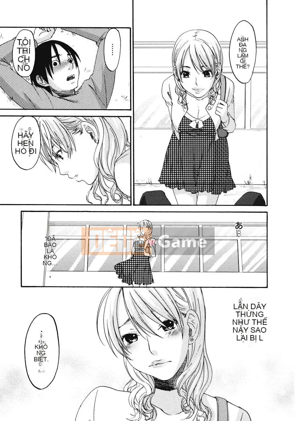 [Kitagawa Touta] Binetsuhime [12-07-30]