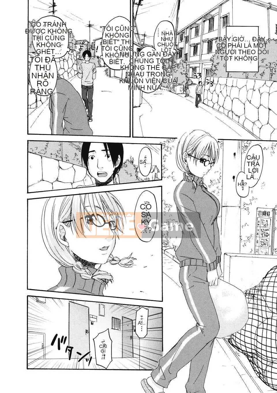 [Kitagawa Touta] Binetsuhime [12-07-30]