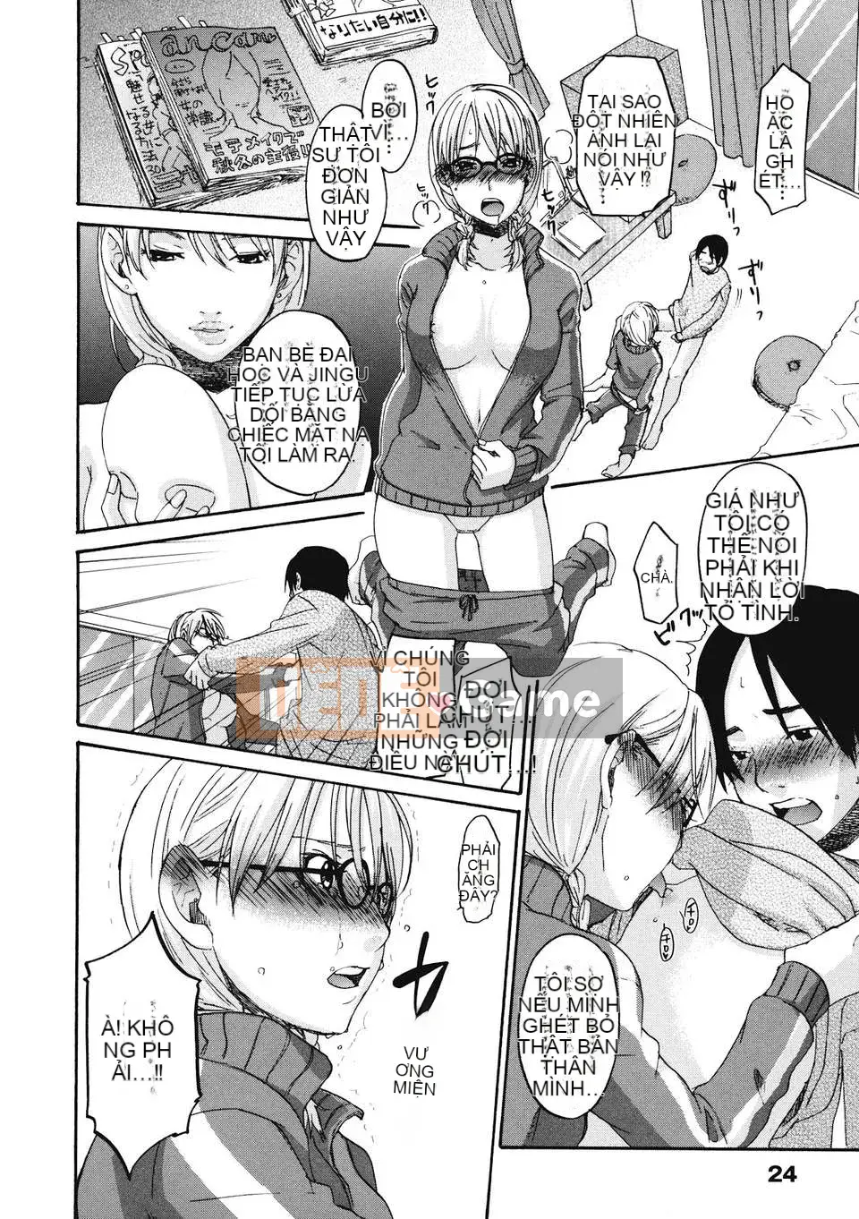 [Kitagawa Touta] Binetsuhime [12-07-30]