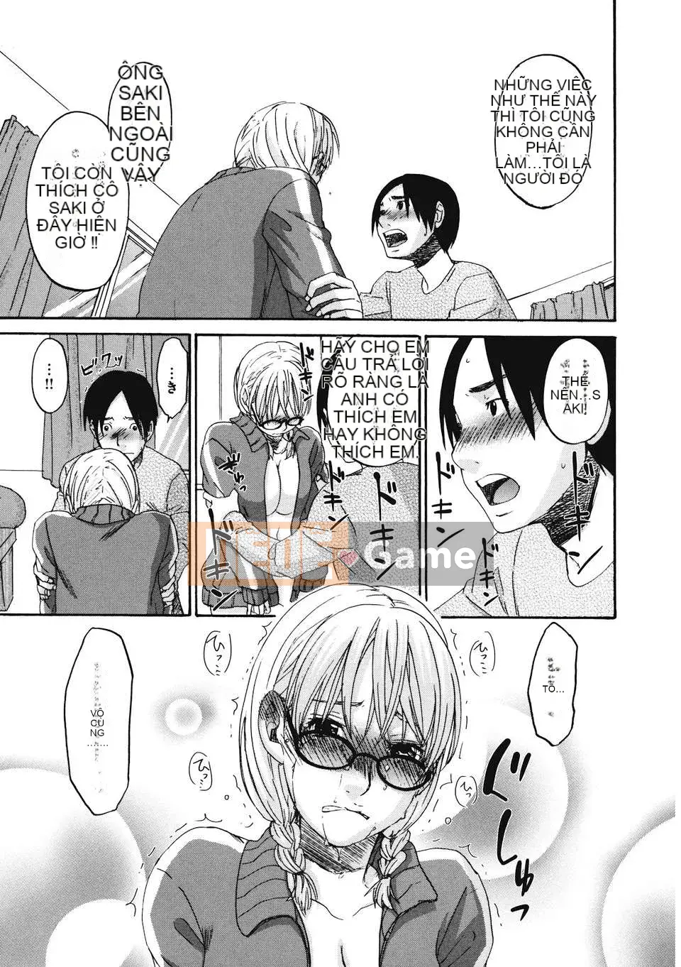 [Kitagawa Touta] Binetsuhime [12-07-30]