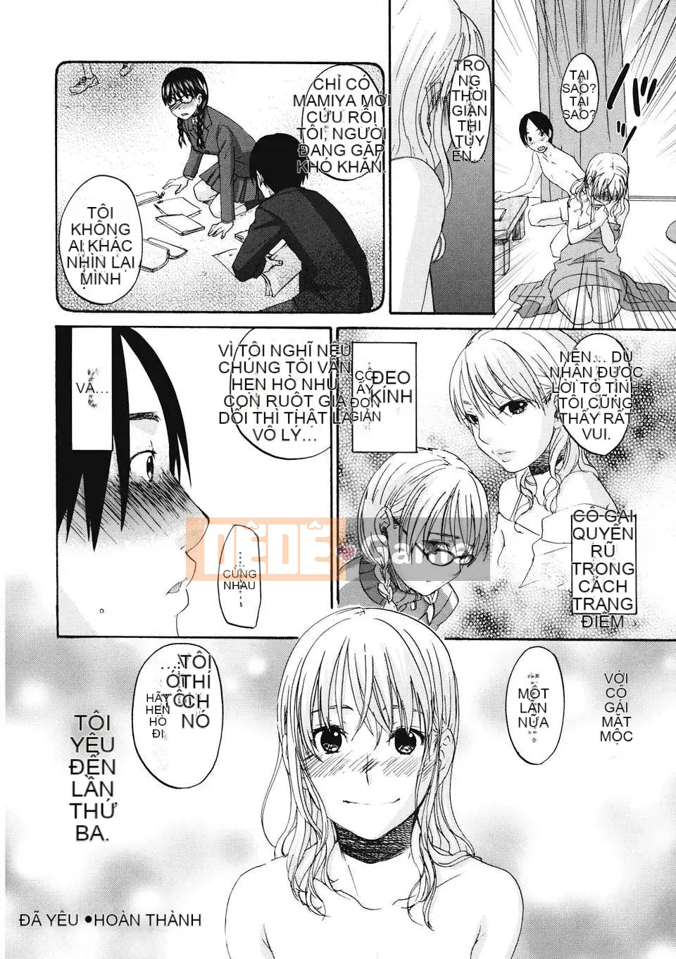 [Kitagawa Touta] Binetsuhime [12-07-30]