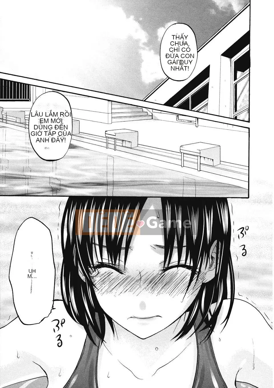 [Kitagawa Touta] Binetsuhime [12-07-30]