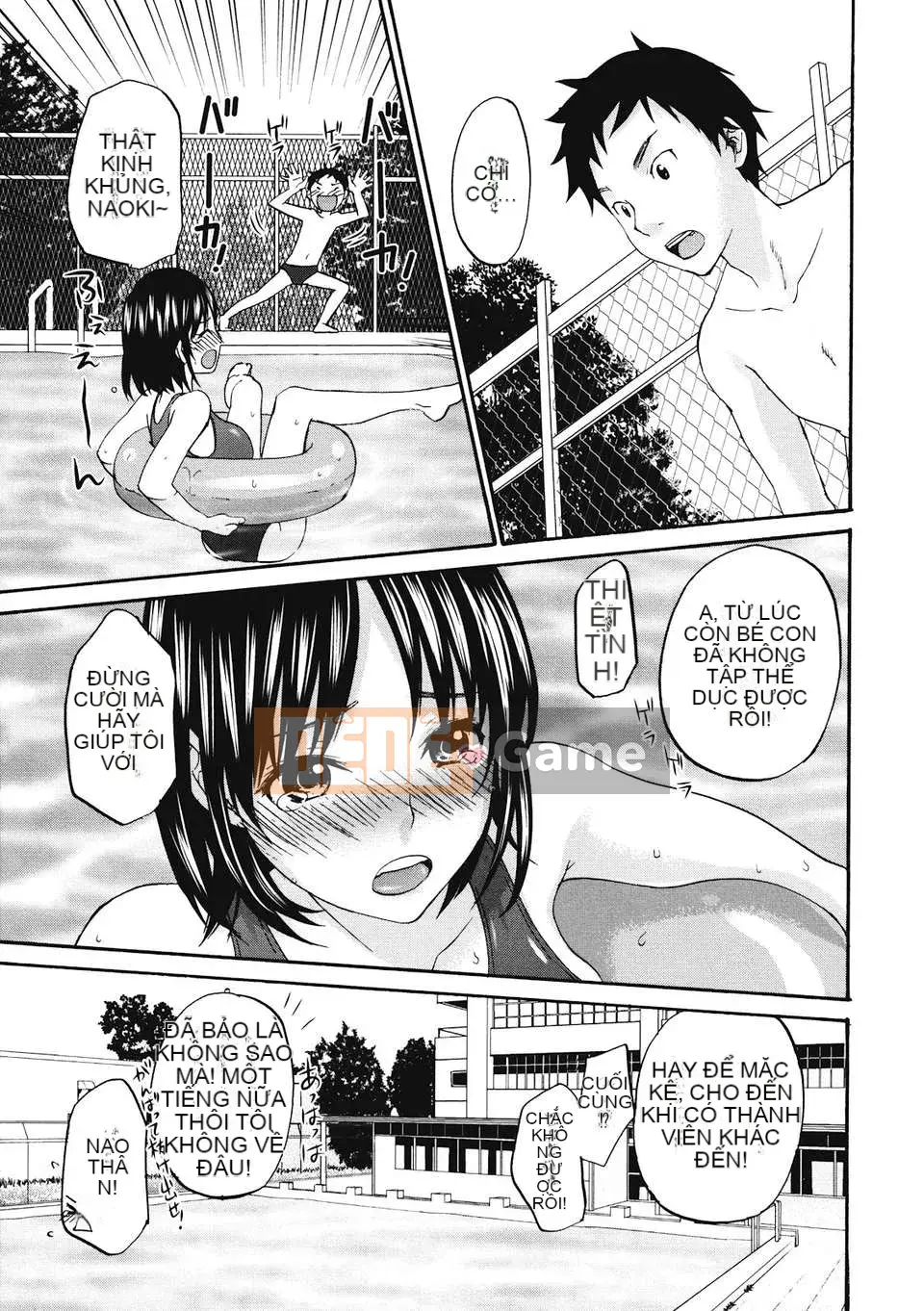 [Kitagawa Touta] Binetsuhime [12-07-30]