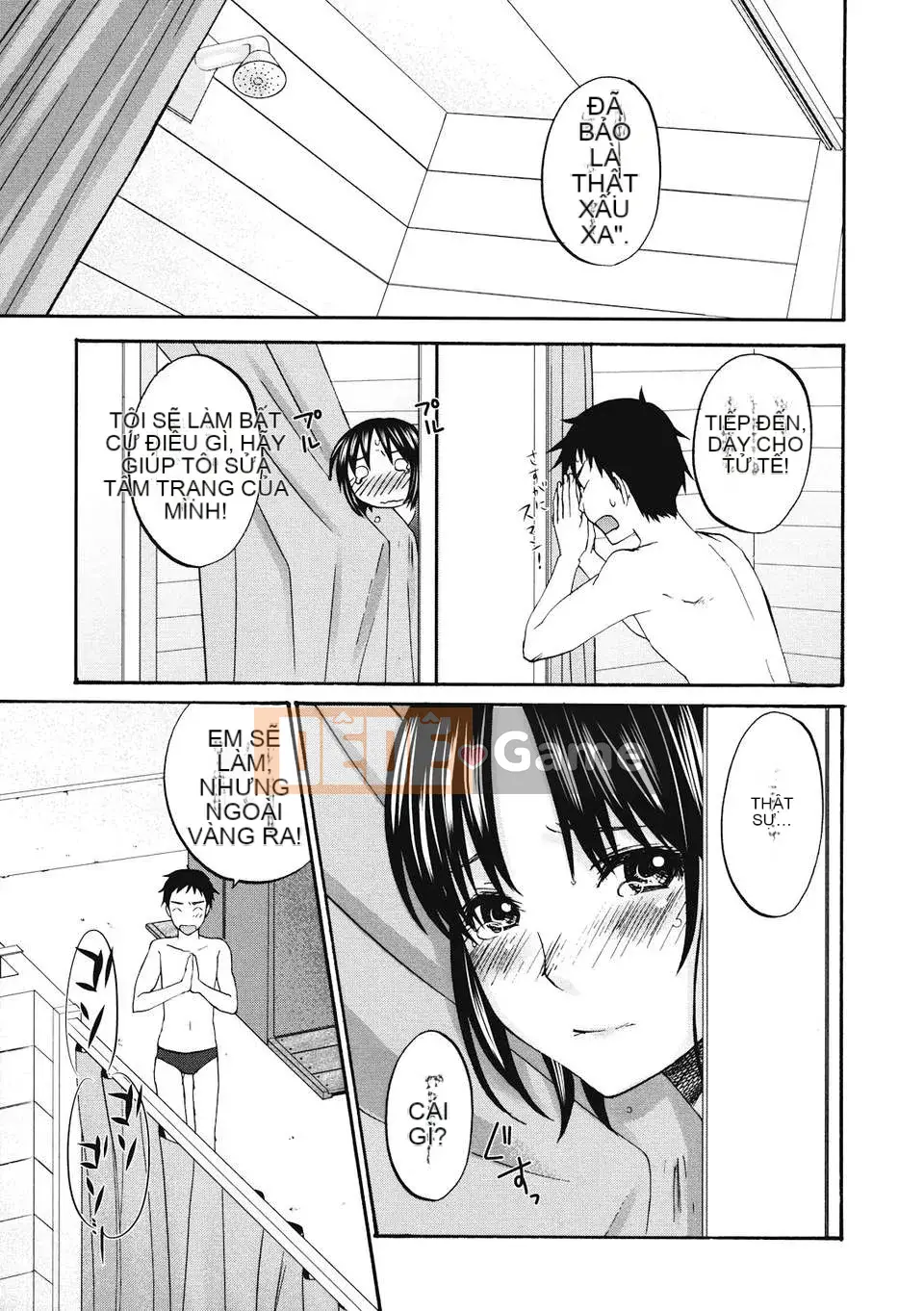 [Kitagawa Touta] Binetsuhime [12-07-30]