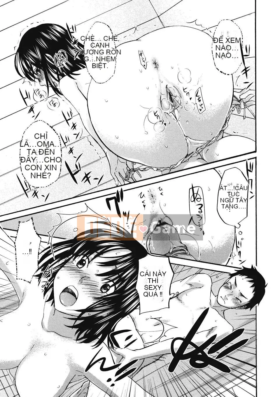 [Kitagawa Touta] Binetsuhime [12-07-30]