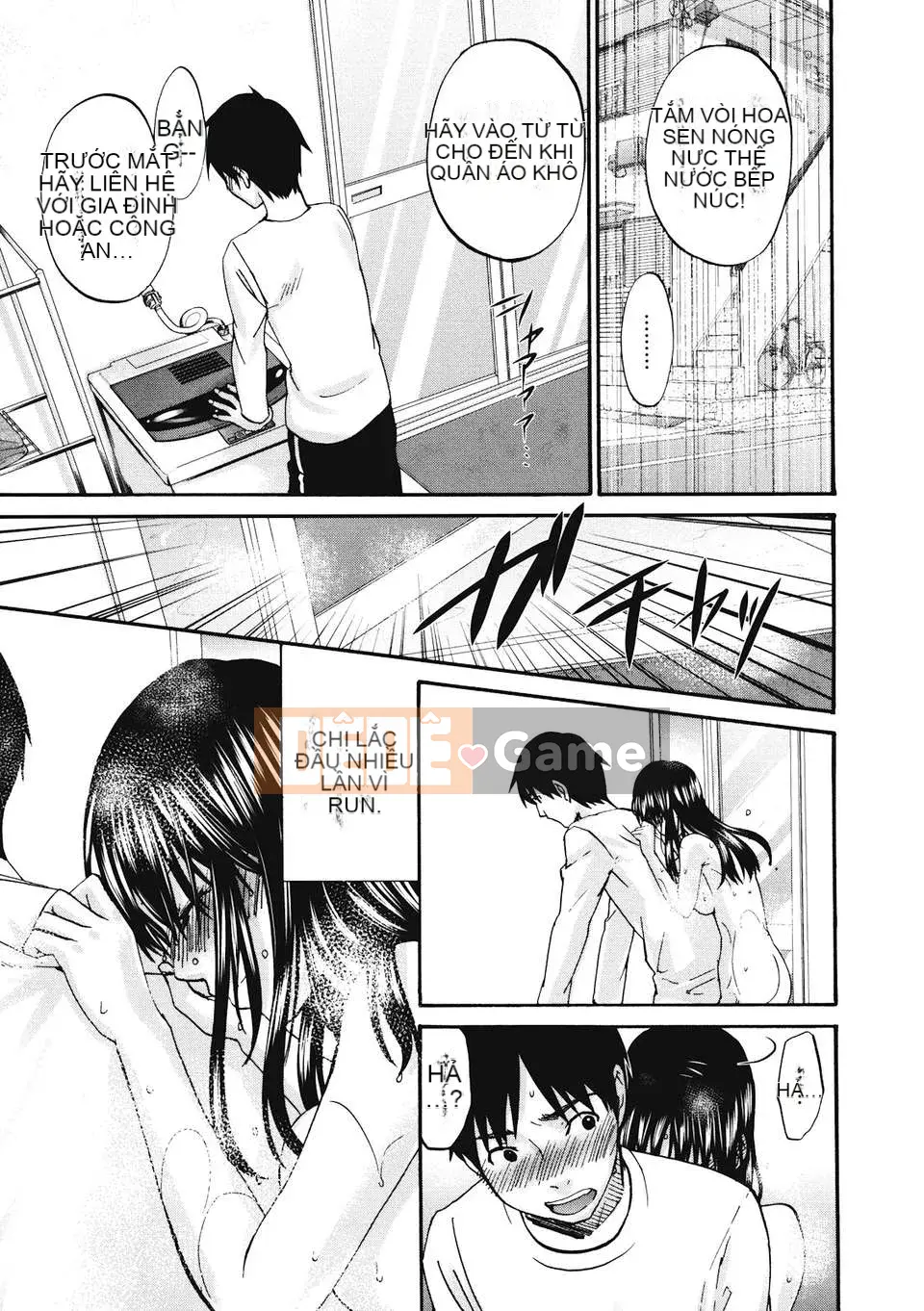 [Kitagawa Touta] Binetsuhime [12-07-30]