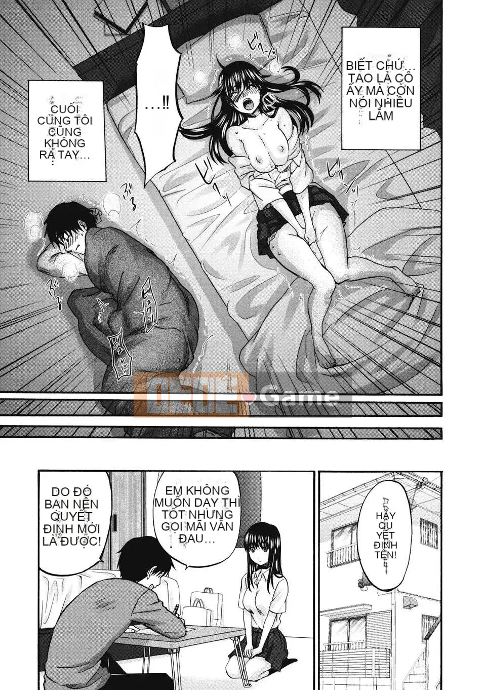 [Kitagawa Touta] Binetsuhime [12-07-30]