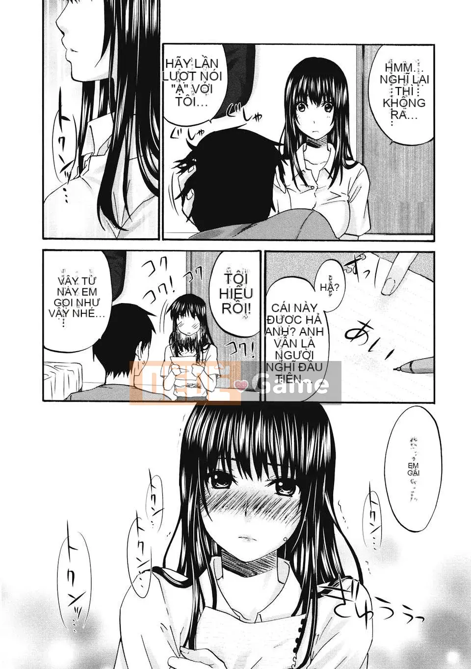 [Kitagawa Touta] Binetsuhime [12-07-30]