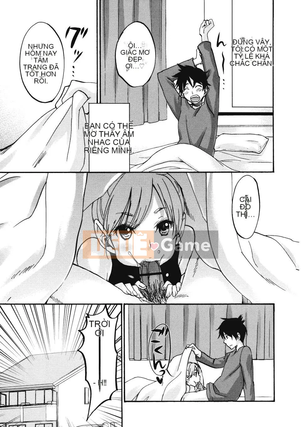 [Kitagawa Touta] Binetsuhime [12-07-30]