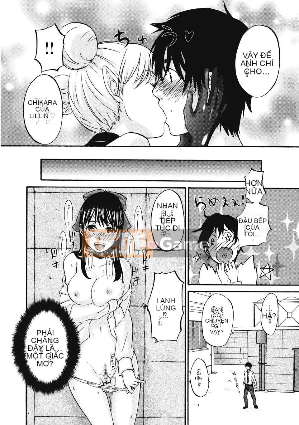 [Kitagawa Touta] Binetsuhime [12-07-30]