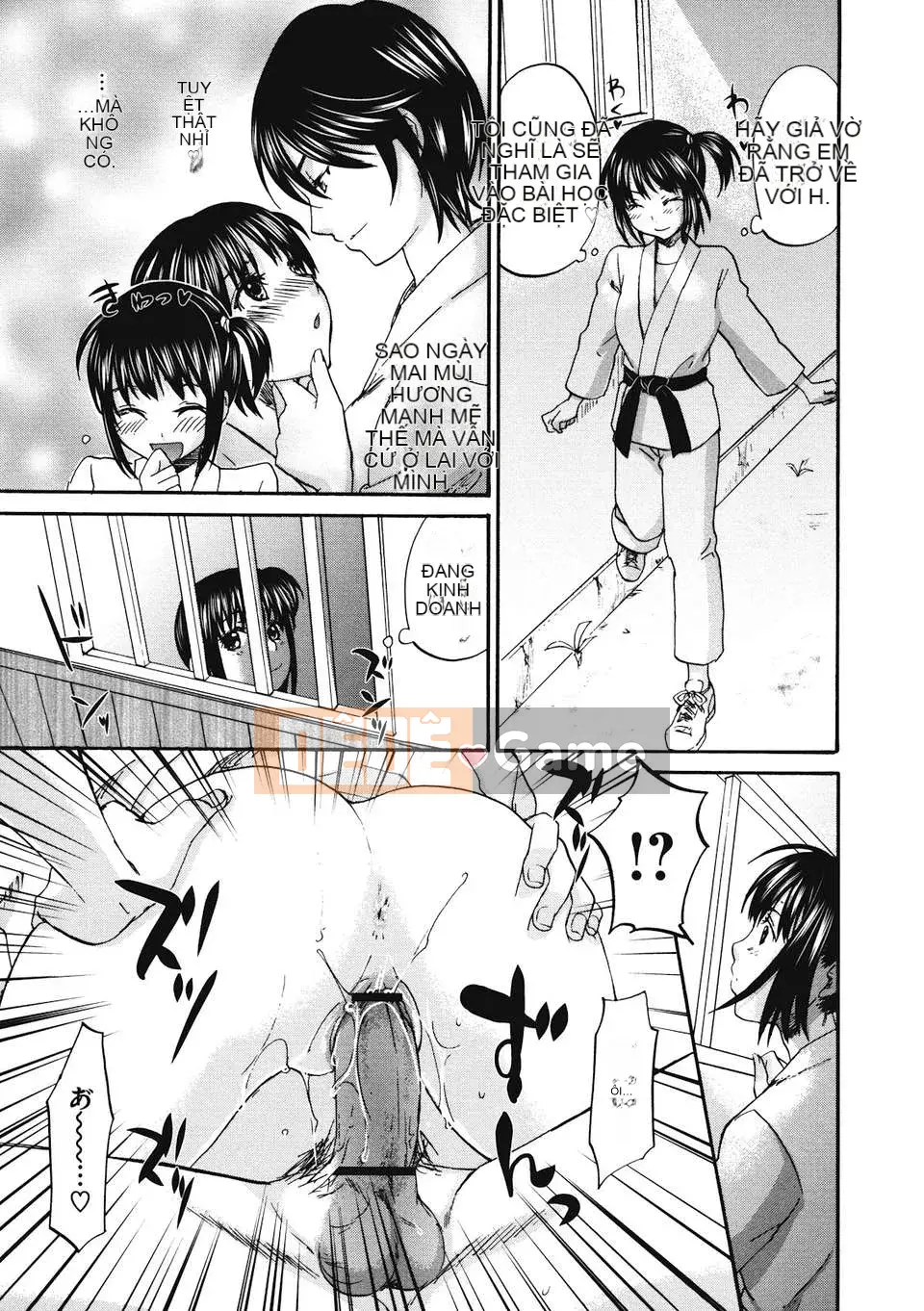 [Kitagawa Touta] Binetsuhime [12-07-30]