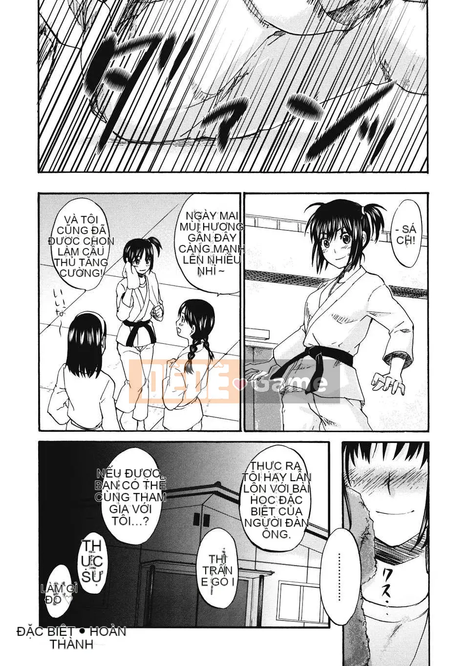 [Kitagawa Touta] Binetsuhime [12-07-30]