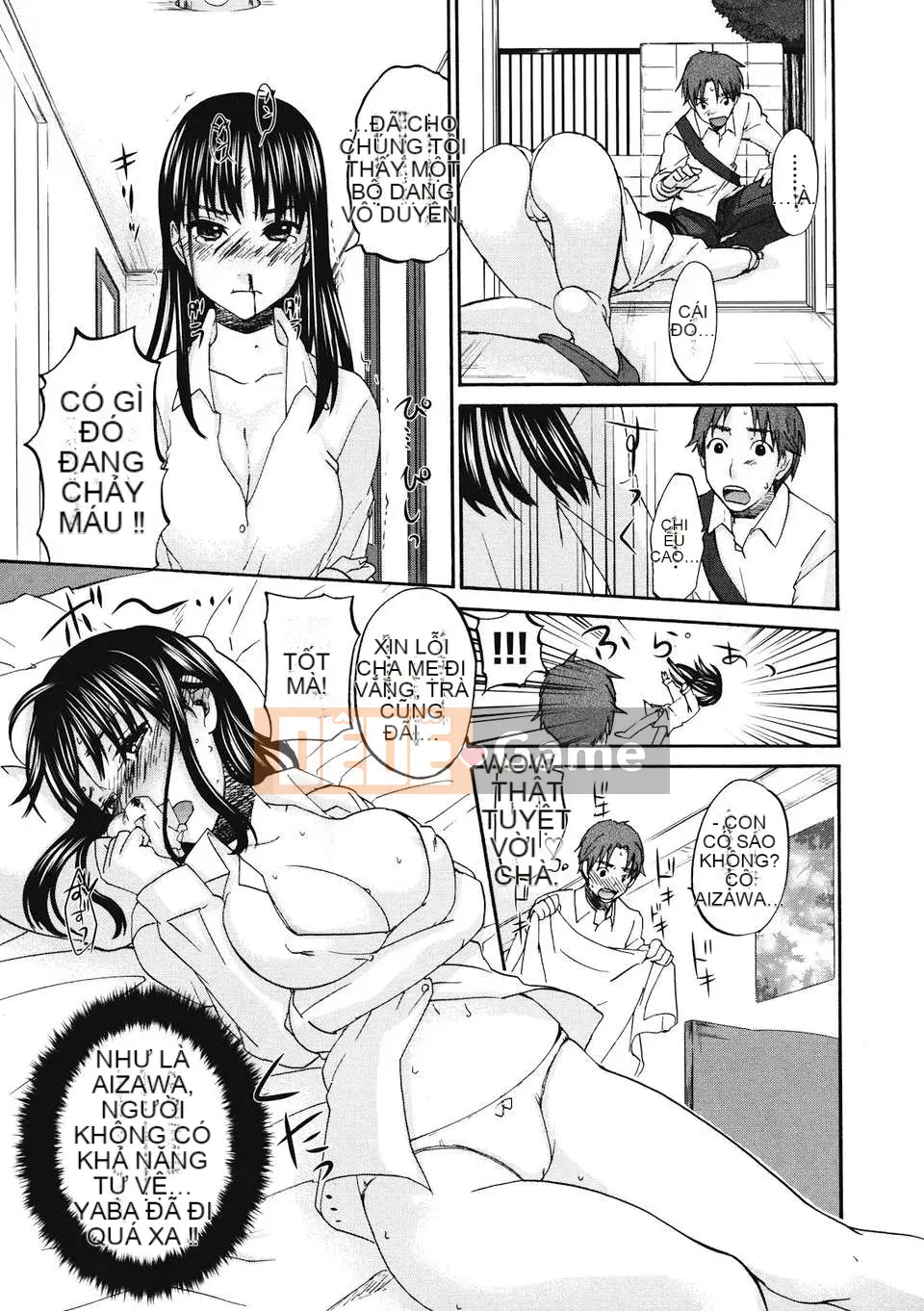 [Kitagawa Touta] Binetsuhime [12-07-30]