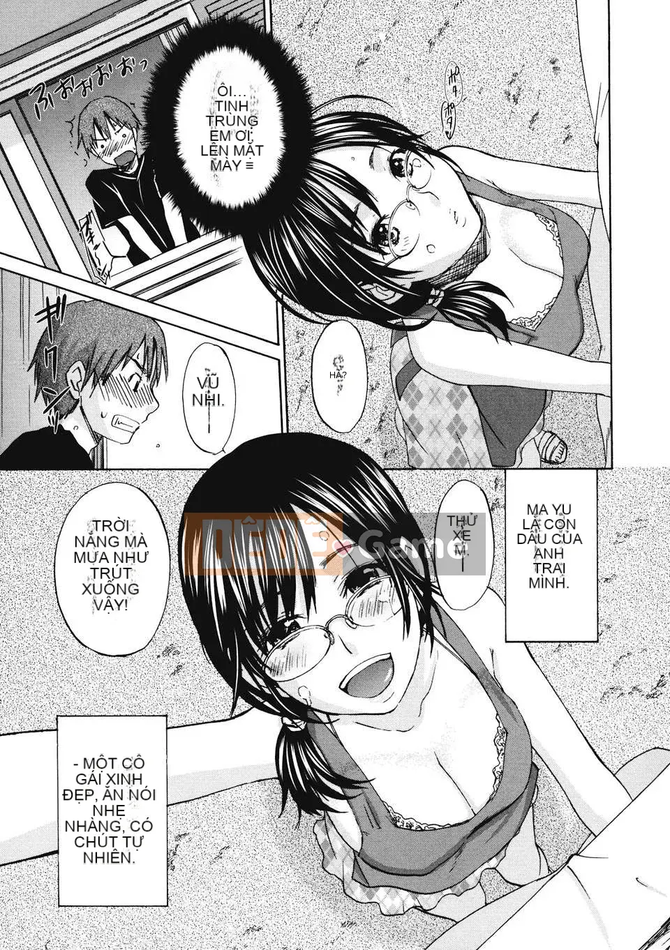 [Kitagawa Touta] Binetsuhime [12-07-30]