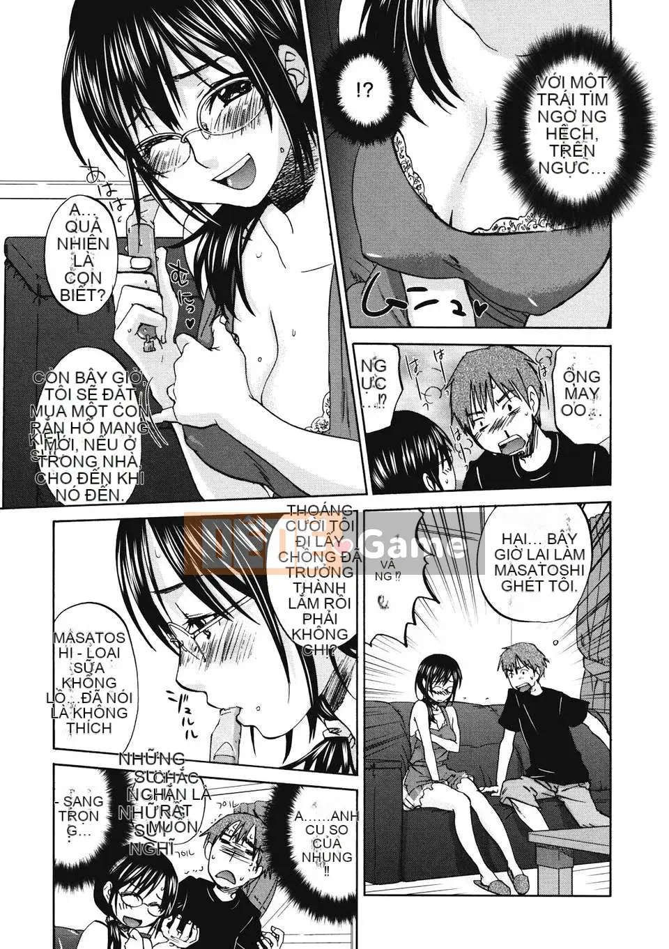 [Kitagawa Touta] Binetsuhime [12-07-30]