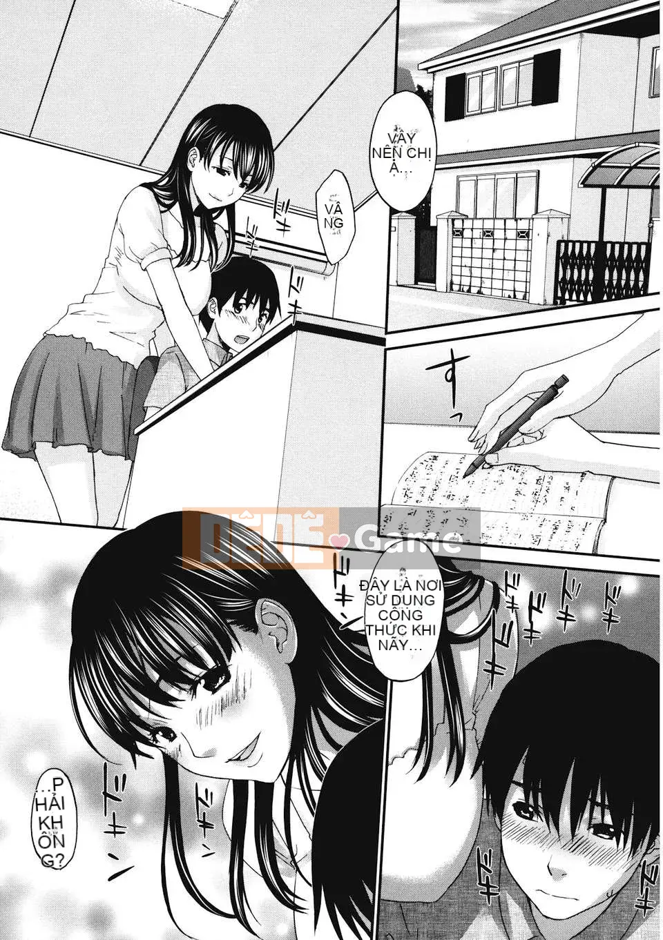 [Kitagawa Touta] Binetsuhime [12-07-30]