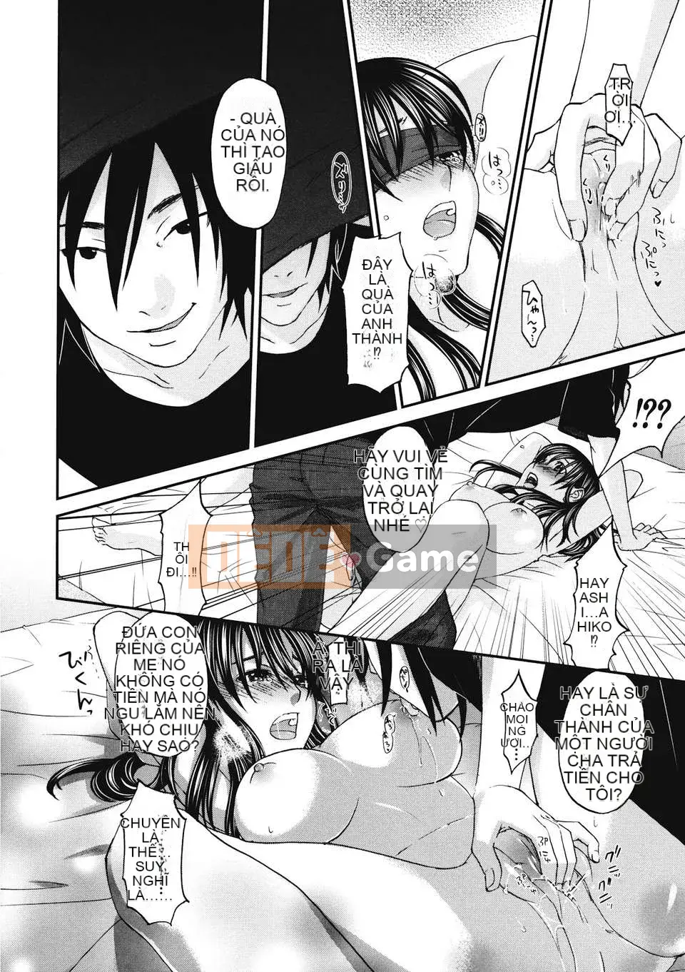 [Kitagawa Touta] Binetsuhime [12-07-30]